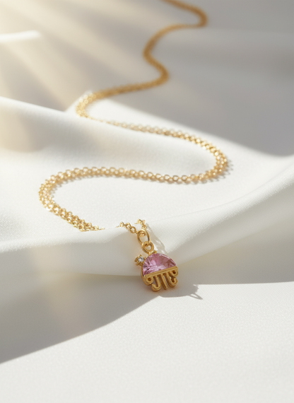 14K Gold Filled Jellyfish Necklace